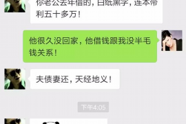 安吉安吉专业催债公司的催债流程和方法